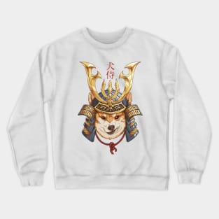 shiba inu samurai Crewneck Sweatshirt